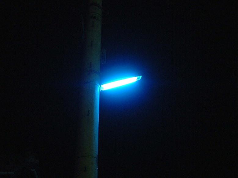 青色防犯灯が設置されました N S Nブログ